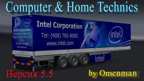 Computer-&-Home-Technics-1