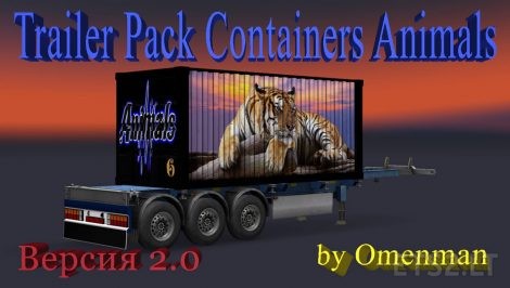 Containers-Animals-1