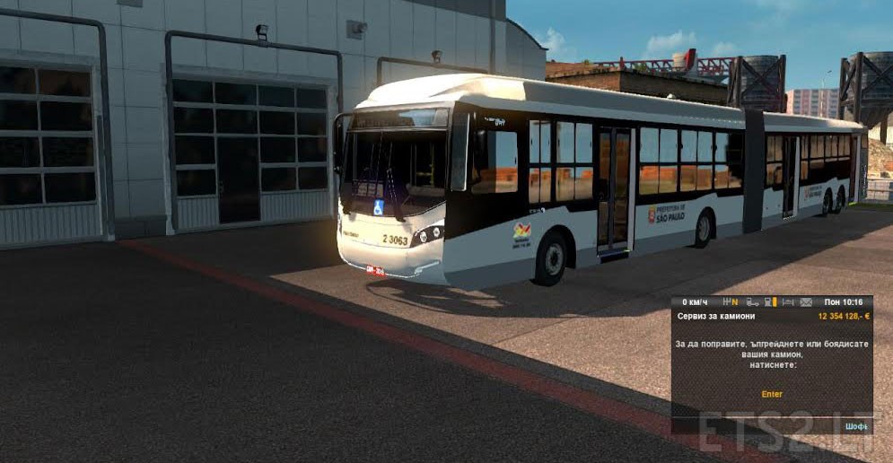 ets bus mod