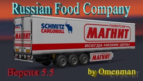 Russian-Food-Company-1