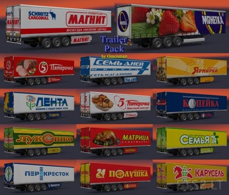 Russian-Food-Company-2