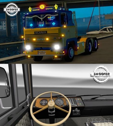 scania-first-series
