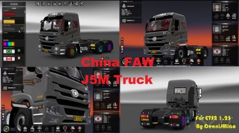 China-FAW-J5M-1