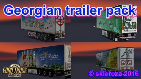 georgian-trailer