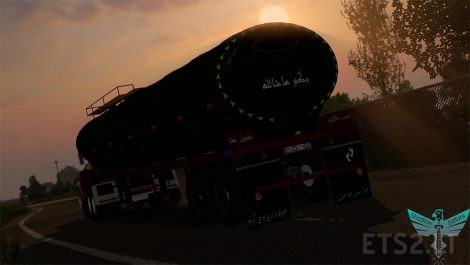 tanker-trailers