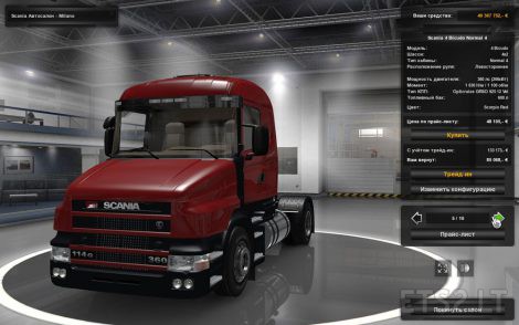 mega-trucks-1