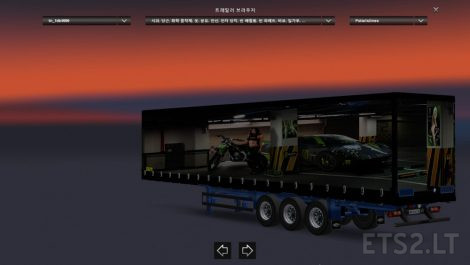 3d-ad-trailer-pack-2