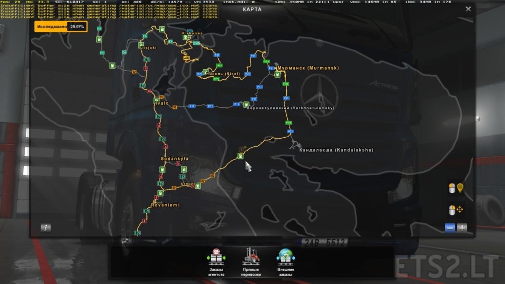 euro truck simulator 2 crashes with promods