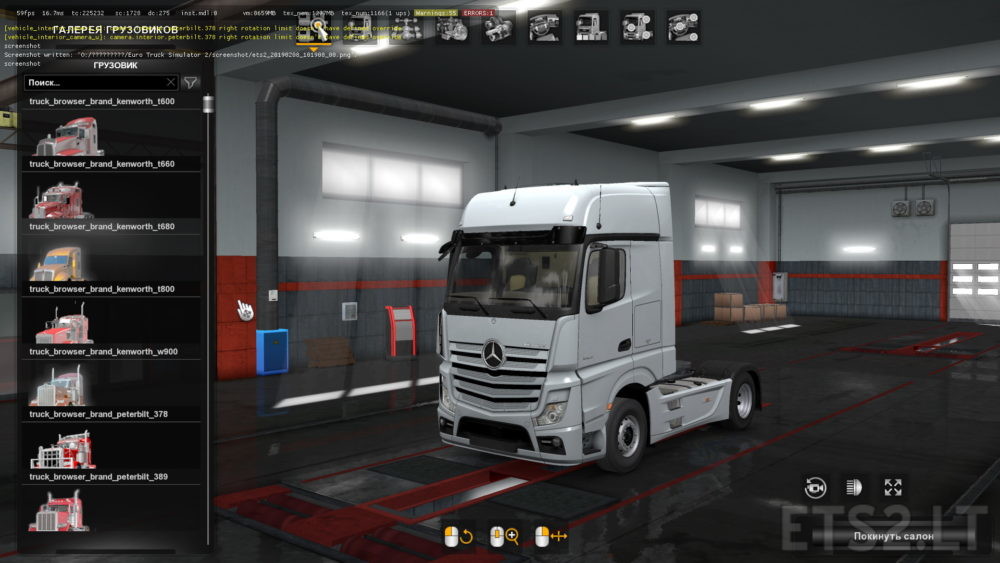 euro truck simulator 2 2019