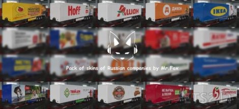Pak Skins for your Trailer by Mr.Fox version 1.5.2