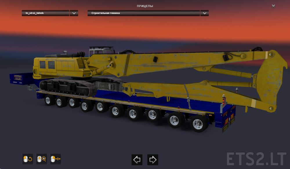 heavy cargo | ETS 2 mods