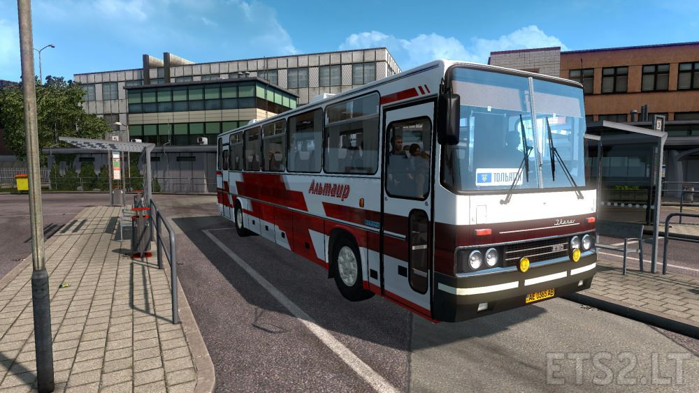 Ikarus Engine Update - Download