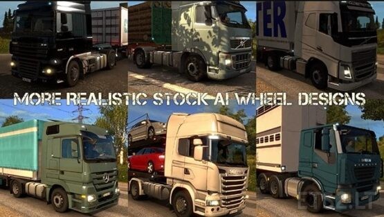 Моды для ets 2 шины