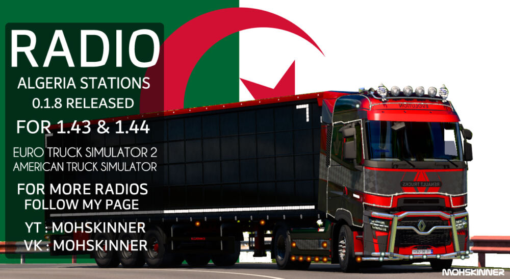 Project Arab Stations – [ETS2 ] – Algeria Stations  Released |  ETS2 mods