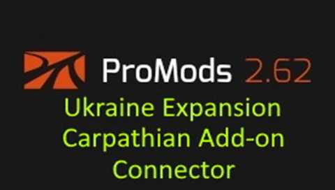 Ukraine Expansion Carpathian Add-on Connector v0.3