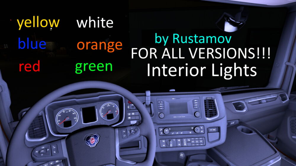 Interior Lights for all trucks