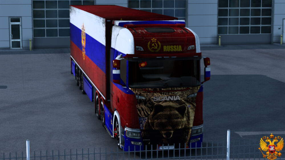 Russian Skin