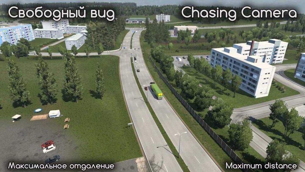 Camera mod FS19 Mod Download