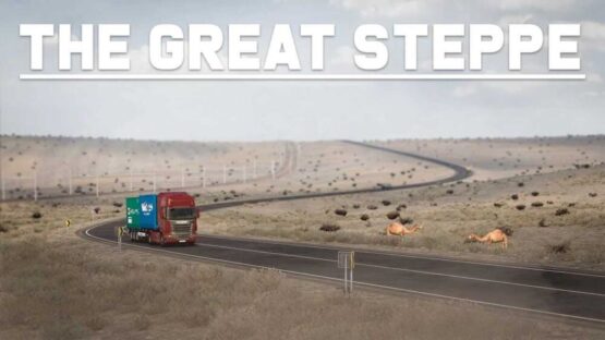 The Great Steppe Addon v1.0.2 [1.48]