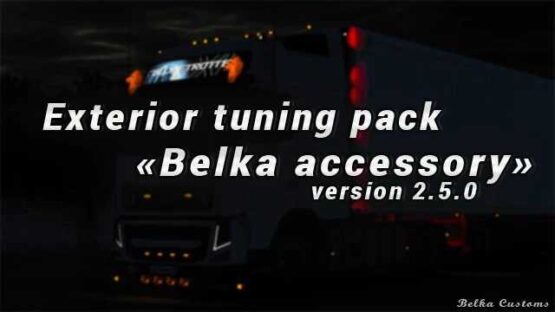 BC-Exterior Belka accessory v2.5