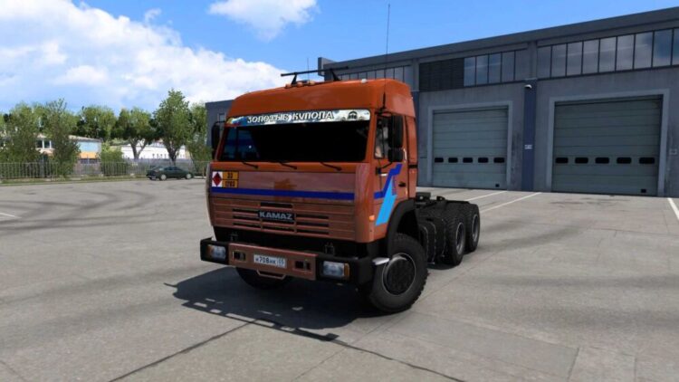 Kamaz 54115 v1.50