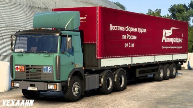 1981 MAZ 6422 & Trailers v1.50