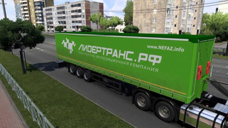 Nefaz 93341-0300203-08 Trailer v1.2