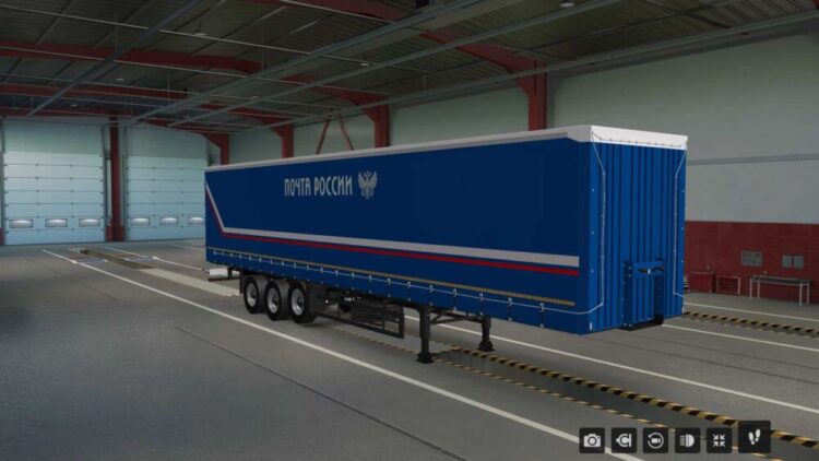 Nefaz 93341-0300203-08 Trailer v1.2