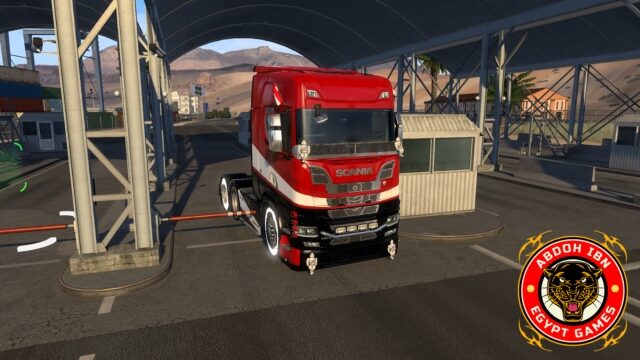 Auto-Pass Toll Gate Mod by Abdoh Ibn Egypt
