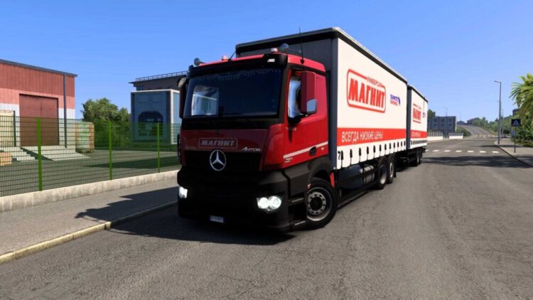 Mercedes Antos v1.0