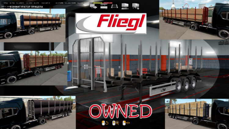 Ownable Fliegl Log Trailer v1.0.16