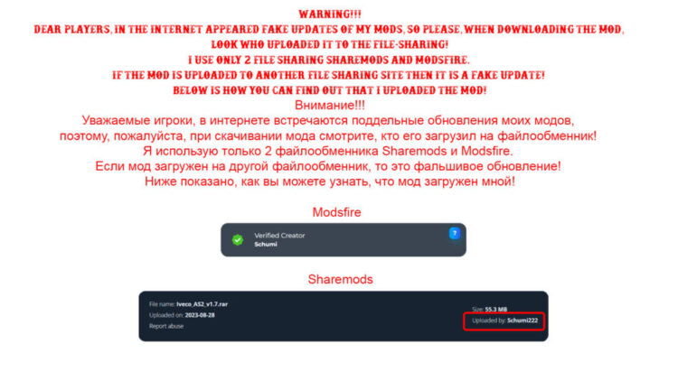 Scania Pack v1.8 [Schumi] [1.52]