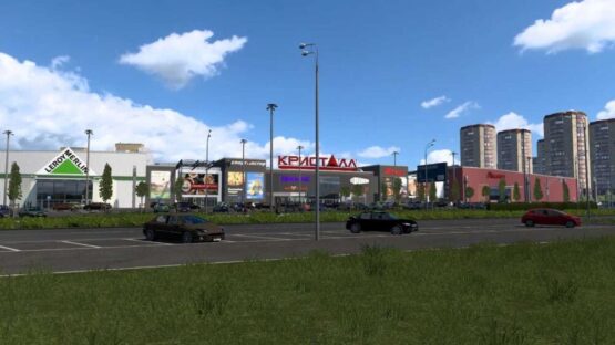 Sibir Map v2.9 | ETS2 mods