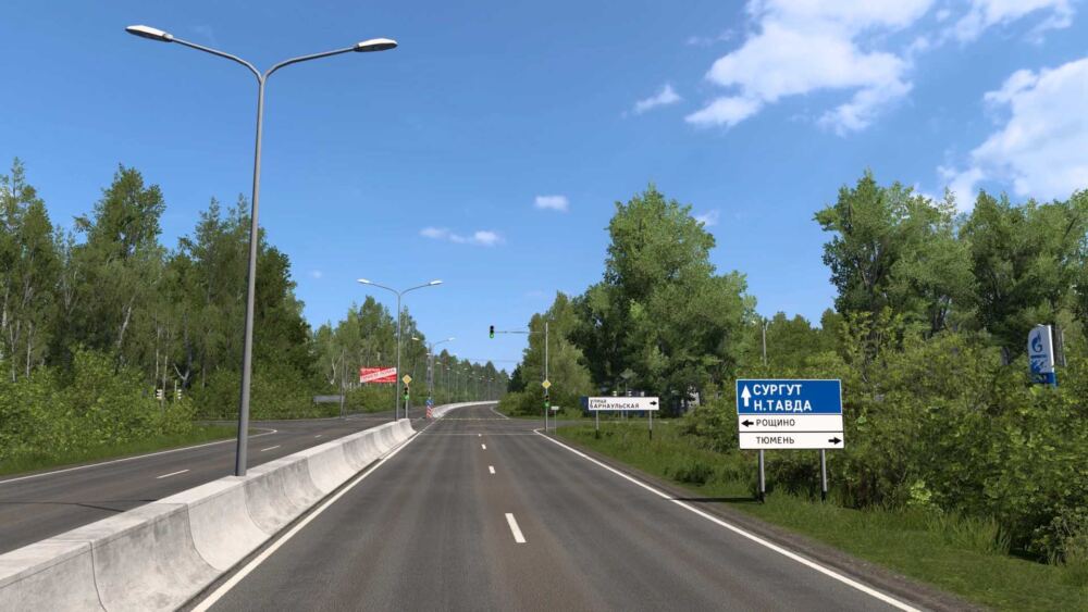 Sibir Map v2.9 | ETS2 mods