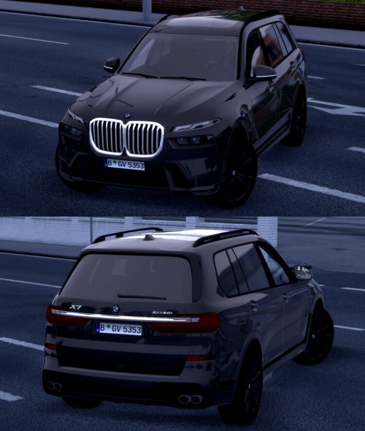 2023 BMW X7 2.6 1.52-1.53