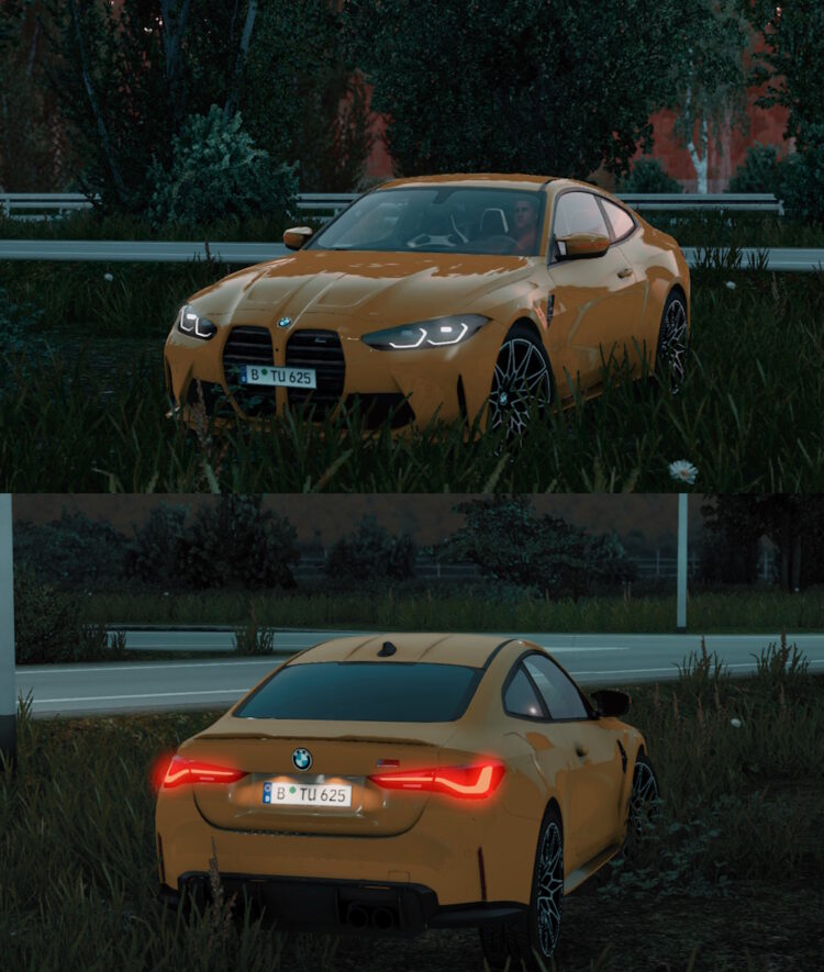 BMW M4 G82 Competition 2022 1.6 1.52-1.53