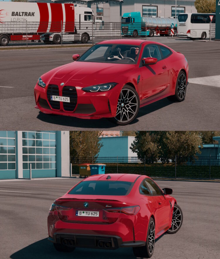BMW M4 G82 Competition 2022 1.6 1.52-1.53