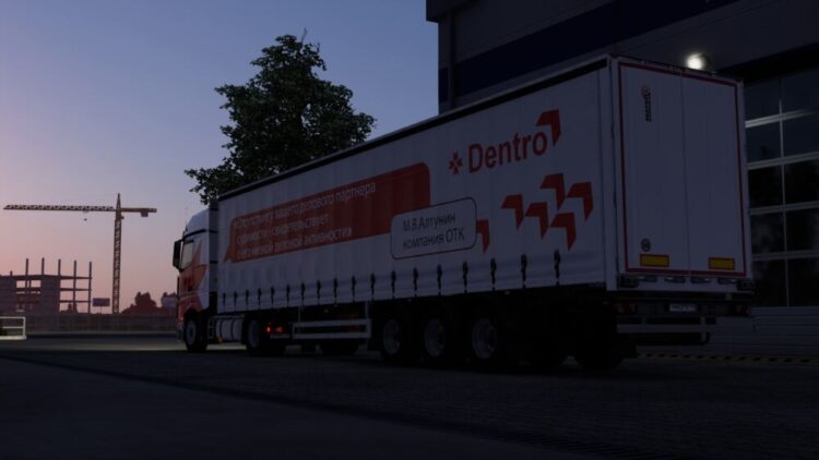 Dentro Skin Pack