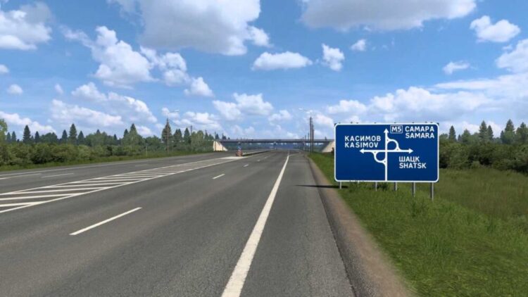 M5 Ural Highway v1.1 [1.52]