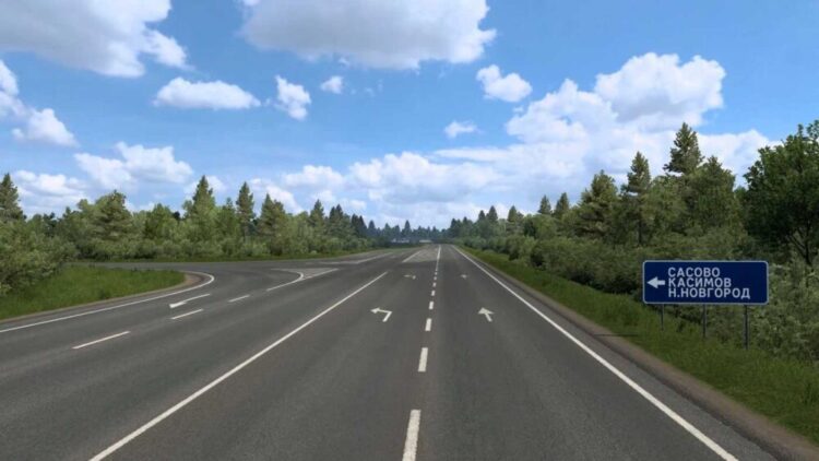 M5 Ural Highway v2.0 [1.52]
