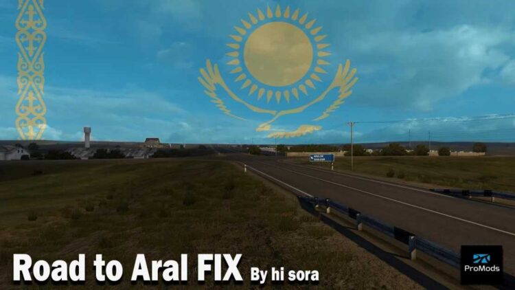 Road to Aral Fix v1.6 [1.52]