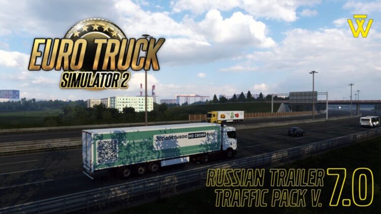 Russian Trailer Traffic Pack v.7.0