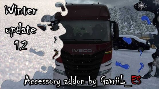 Accessory Addon v1.2