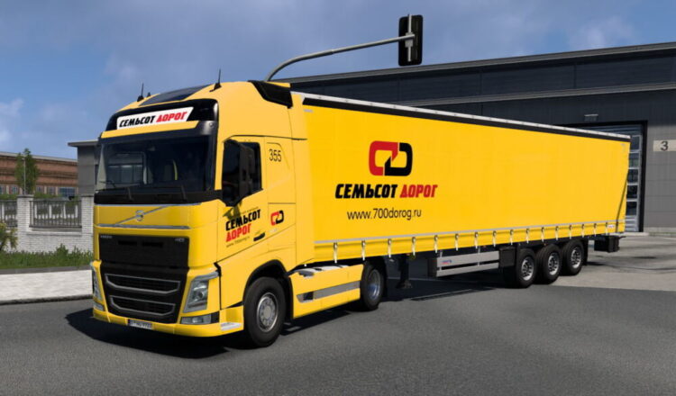 Combo Skin Seven Hundred Roads