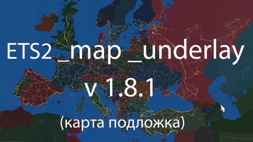 Asia map ets2 mods