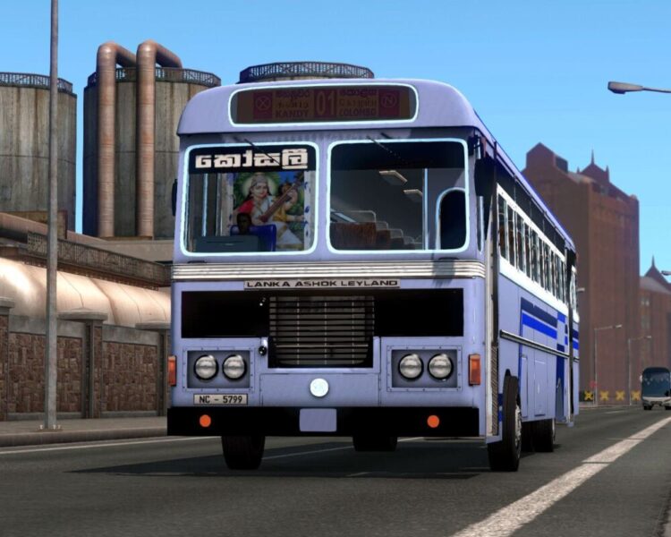 Kosali Super Line