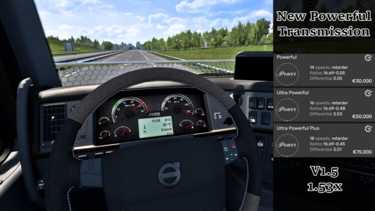 New Powerful Transmission V1.5 [1.53x]
