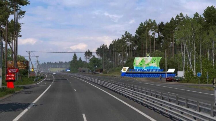 Volga Map v1.5.2 [1.53]