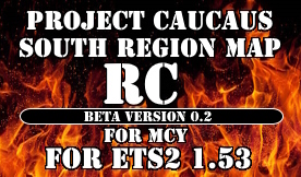 Project Caucasus & SRMap13 Road Connector