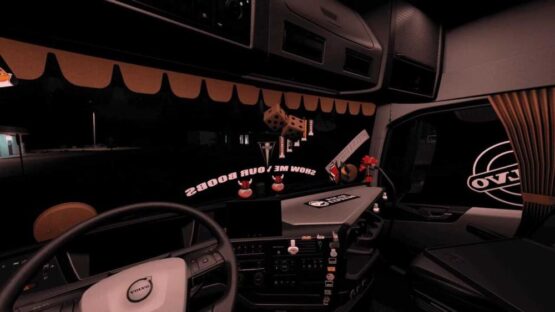 BC Interior Belka Accessory v0.7.3